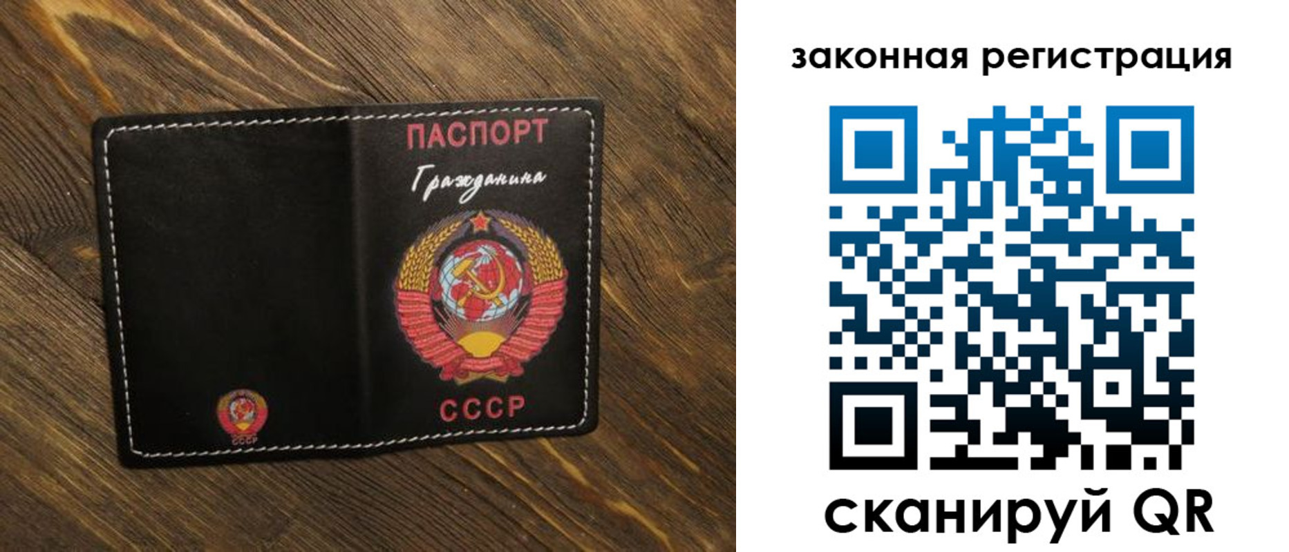 пропишу в квартире в Радужном